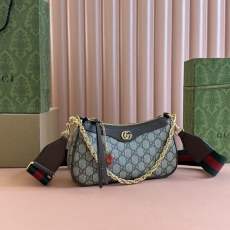 Gucci Hobo Bags